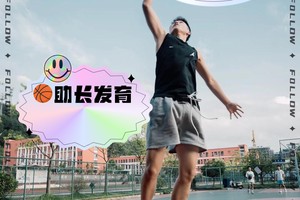  老年篮球爱好者如何从总决赛中获得灵感：策略与经验分享